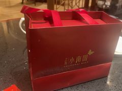 -上海小南国(国发店)