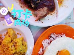 三眼仔太阳叉烧饭-澳门陈光记烧味饭店(万象城店)