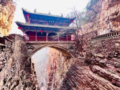 -苍岩山风景名胜区