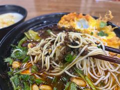 -耙豌豆重庆小面