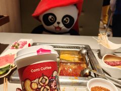 -海底捞火锅(万象城店)