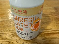-鬼味烤翅(南锣鼓巷店)