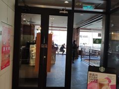 门面-星巴克(太原柳巷第一店)