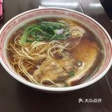 2个人一顿午饭花了¥42这家面馆