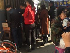 -小胡子祥彪烧烤(北湖总店)