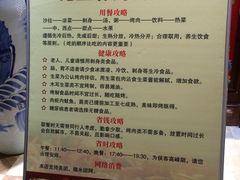 -比亚森自助烤肉料理(裕华店)