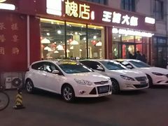 -槐店王婆大虾(长江道店)