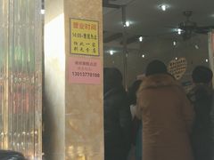 门面-杨招娣糕点(装驾桥巷店)