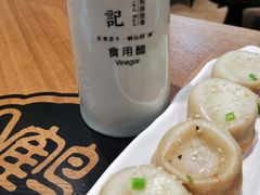 -鹤记生煎(touch12街店)