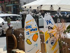 -PAPAYA泰国街头小吃(南山路店)