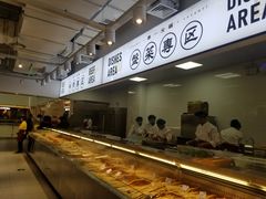 -串一火锅(赛格国际购物中心店)