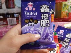 -咱们那时候