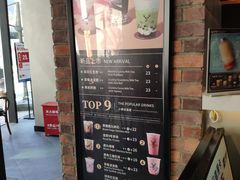 -THE ALLEY 鹿角巷(华润万象城店)