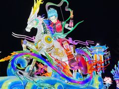 -厦门园林博览苑