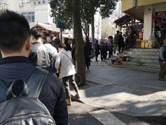 -邓记新一代糖油果子(四川煤管局供销公司职工宿舍店)