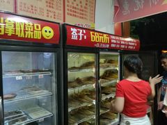 -盖帮鳝鱼串串(东郊记忆店)