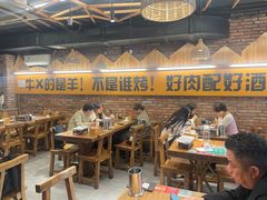 -平娃三宝烧烤·面食(南小街店)