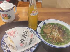 -谝长安坐席臊子面