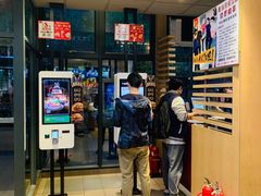 -麦当劳(安立路店)