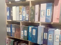 -十二宫Zodiac全息剧本杀推理馆(大世界店)