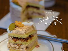 -RAN BAKERY