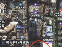 -郑州粤海酒店(郑州二七广场店)