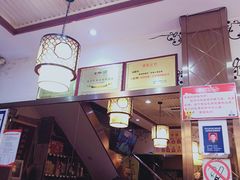 -易老妈蹄花.特色川菜(人民公园总店)