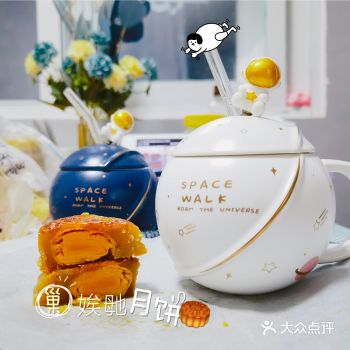 长沙月饼天花板️排队两小时，还限购