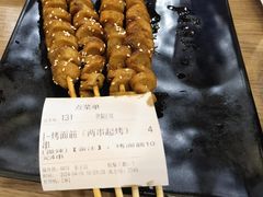 -西部马华清真兰州牛肉面·烧烤夜市(三里河店)