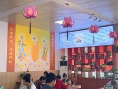 -莲池素食(明秀店)