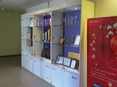 -北京运通兴恩一汽大众4S店(西红门店)