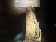 -深圳珠宝博物馆