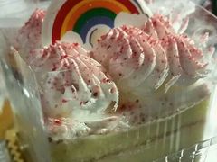 -克莉丝汀CHRISTINE(东川永平路店)