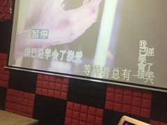 -AOE 火焰 剧本密室狼人杀