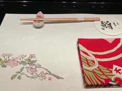 -橼舍鮨青木
