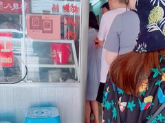 -松树干拌面店