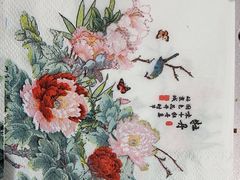 -味+新京宴·烤鸭·北京菜(创意谷店)