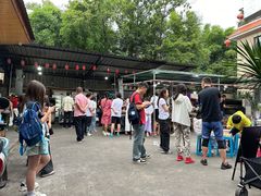 -大嫂烧烤