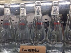 依云矿泉水-黑草莓(重庆路店)