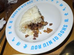 -受气牛肉·重庆耙牛肉(来福士店)