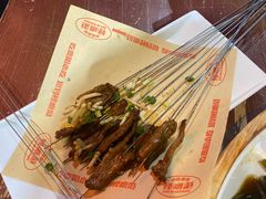 -怪噜范·老贵阳街头名小吃(鸿通城店)