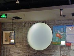 -呷哺呷哺 黄金牧场 (欢乐谷店)