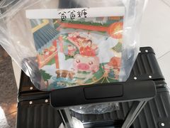 -爸爸糖吐司面包(宁波世纪东方店)