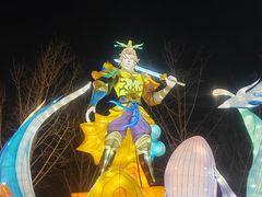 -武汉园博园(武汉自然博物馆)