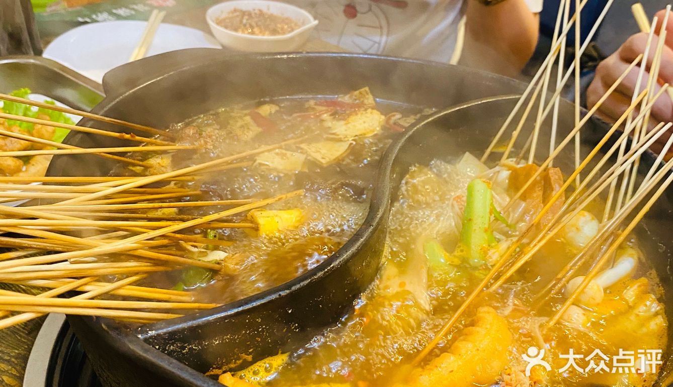 长春排名前三的泥锅涮串