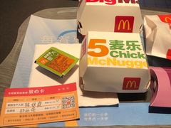 -麦当劳(中山大道中店)