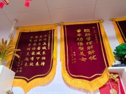 -丽减美瘦吧·减肥瘦身