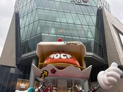 -龙湖杭州滨江天街