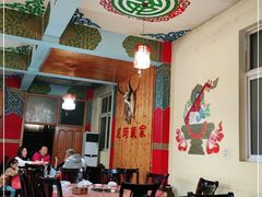 大堂-尼玛藏家风味园(阿山食城店)