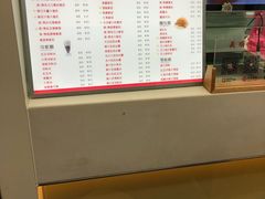-义顺牛奶公司(新马路老店)